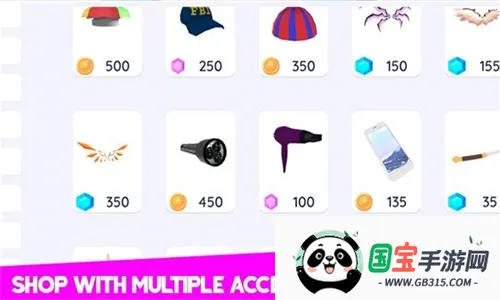 Virtual Droid(虚拟机器人养成游戏)v49.8 安卓版截图3