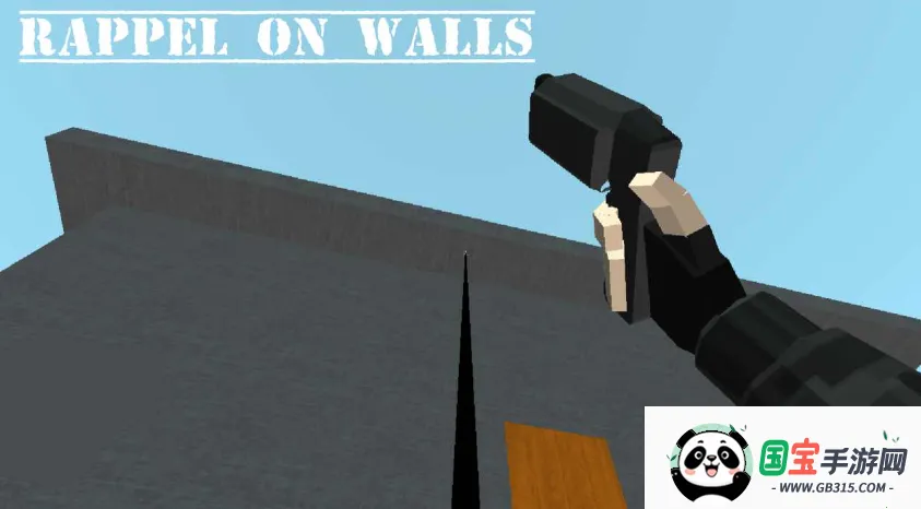 CQB射击(射击游戏玩法多)v6.1 手机版截图1