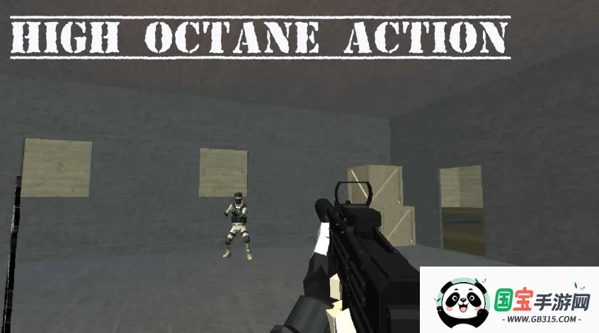 CQB射击(射击游戏玩法多)v6.1 手机版截图0