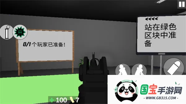 CQB射击(射击游戏玩法多) CQB射击(射击游戏玩法多)