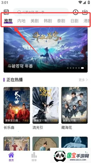 ���Ӱ��(׷������)