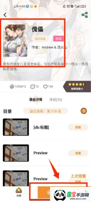 ������������������ʽ��2026���°汾