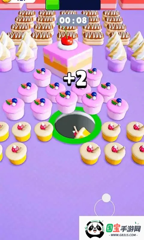 �ڶ����ɴ�ʦ(ƴͼ������Ϸ)