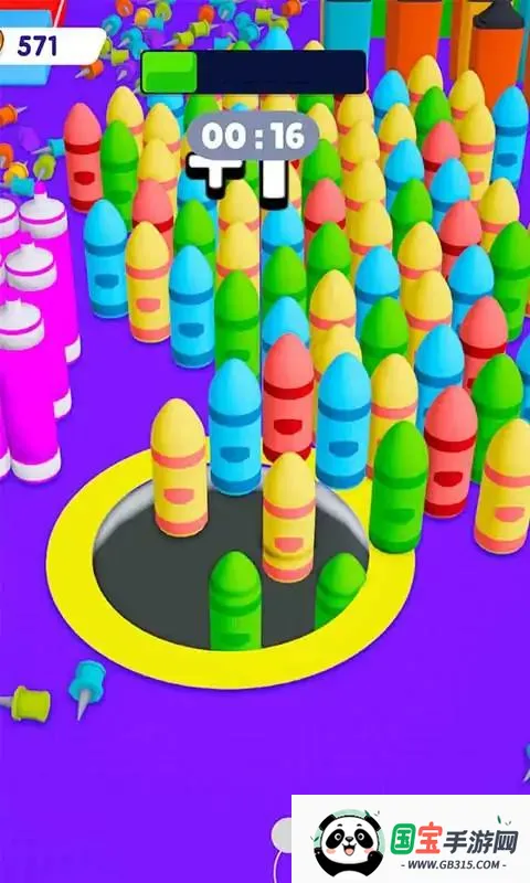 �ڶ����ɴ�ʦ(ƴͼ������Ϸ)v1.0.0 �ֻ����ͼ1