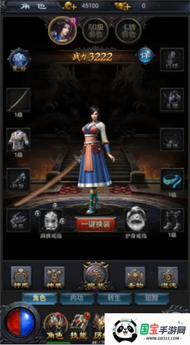 ��Ѫɳ��2026�ٷ����°汾