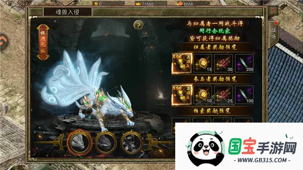 ��Ѫɳ��2026�ٷ����°汾