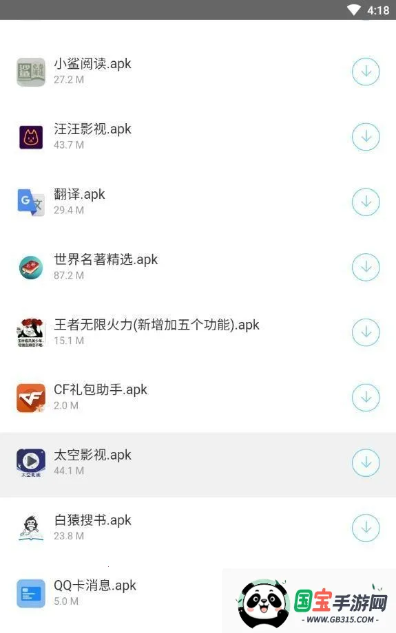 С����������(������Դƽ̨)