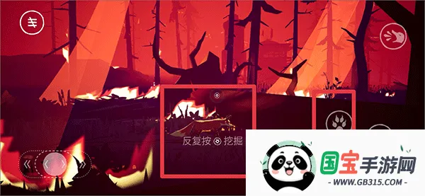 终端:灭绝永恒安卓版手机版 终端:灭绝永恒安卓版手机版