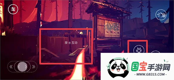 终端:灭绝永恒安卓版手机版 终端:灭绝永恒安卓版手机版