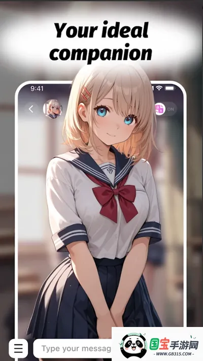 lemon ai虚拟聊天(动漫风聊天软件)v1.0.5 官方正版截图1