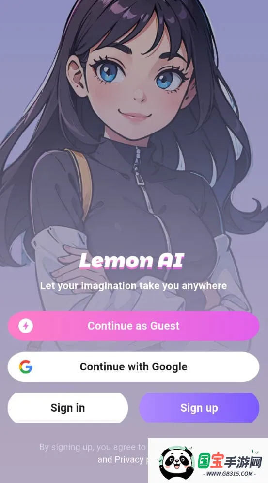 lemon ai虚拟聊天(动漫风聊天软件) lemon ai虚拟聊天(动漫风聊天软件)