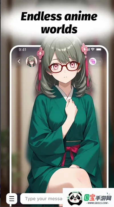 lemon ai虚拟聊天(动漫风聊天软件)v1.0.5 官方正版截图2