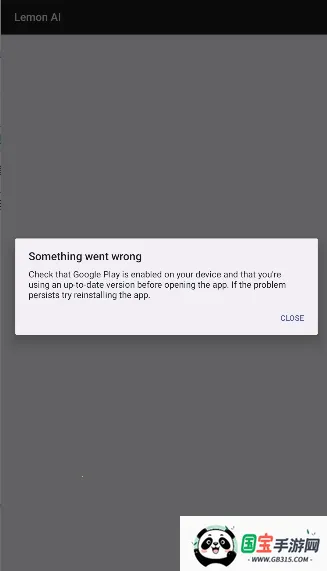 lemon ai虚拟聊天(动漫风聊天软件) lemon ai虚拟聊天(动漫风聊天软件)