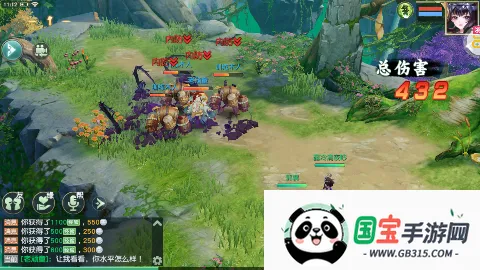 神雕侠侣2(武侠回合手游)v1.52.0 手机版截图2