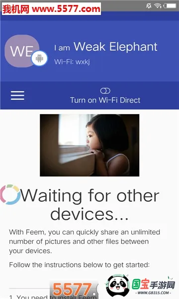Feem(文件传输工具)v5.29.1 官方正版截图1