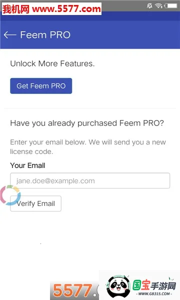 Feem(文件传输工具)v5.29.1 官方正版截图2