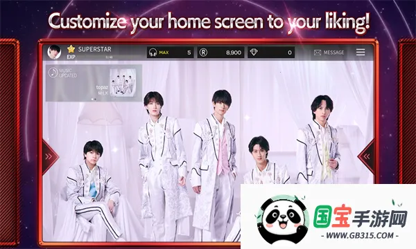 SUPERSTAR EBiDAN(偶像音游玩法)v1.5.8 免费版截图4