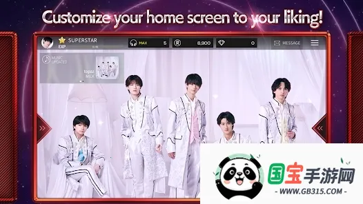 SUPERSTAR EBiDAN(偶像音游玩法) SUPERSTAR EBiDAN(偶像音游玩法)