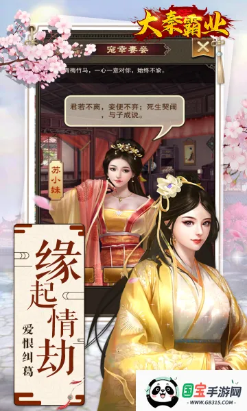 ���ذ�ҵ2026�ٷ�����v1.0.0 �ֻ����ͼ2