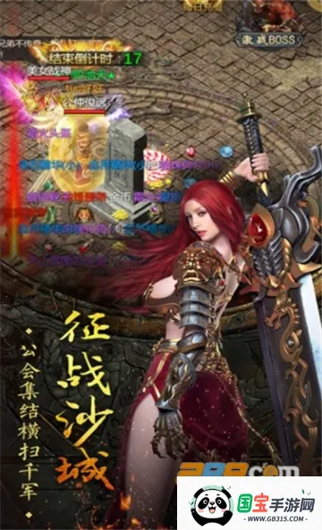 ���ذ�ҵ2026�ٷ�����v1.0.0 �ֻ����ͼ3