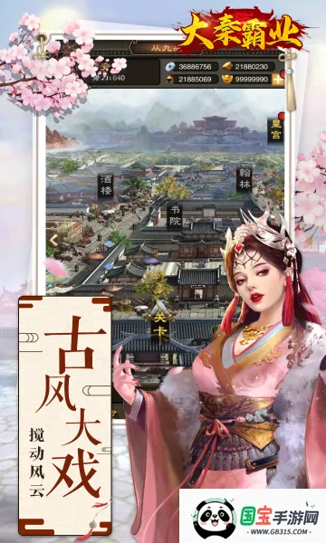 ���ذ�ҵ2026�ٷ�����v1.0.0 �ֻ����ͼ0