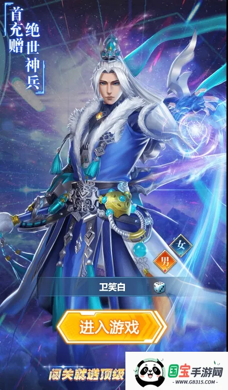 ���ذ�ҵ2026�ٷ�����