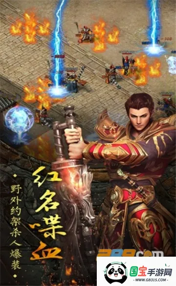 ���ذ�ҵ2026�ٷ�����v1.0.0 �ֻ����ͼ4