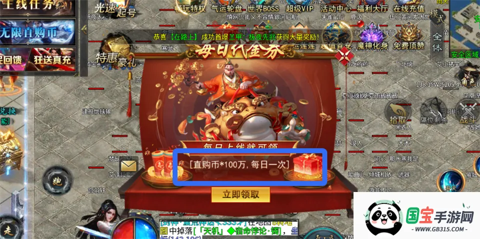 ���ذ�ҵ2026�ٷ�����