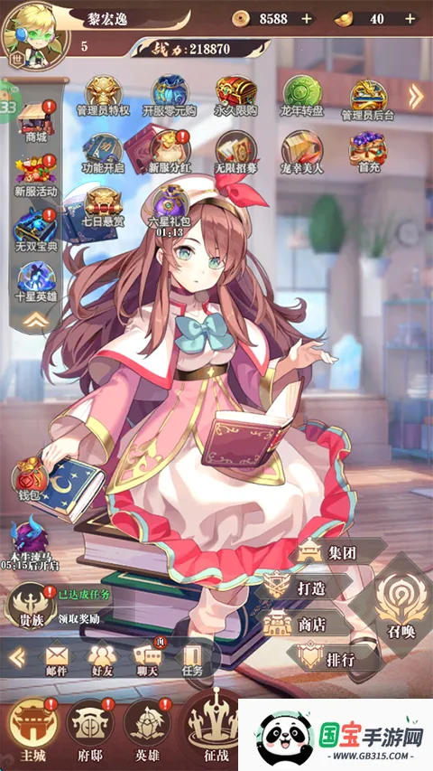 ���ذ�ҵ2026�ٷ�����