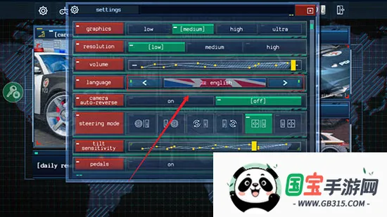 警察模拟器安卓版手机版 警察模拟器安卓版手机版