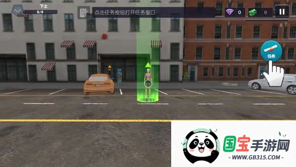 警察模拟器安卓版手机版 警察模拟器安卓版手机版