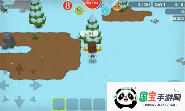 生存大世界内置作弊菜单v2.9.03 手机版截图0