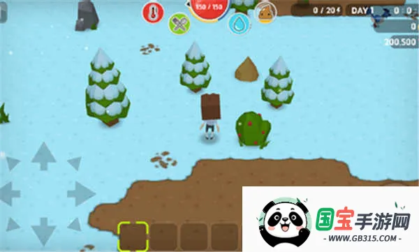 生存大世界内置作弊菜单v2.9.03 手机版截图2