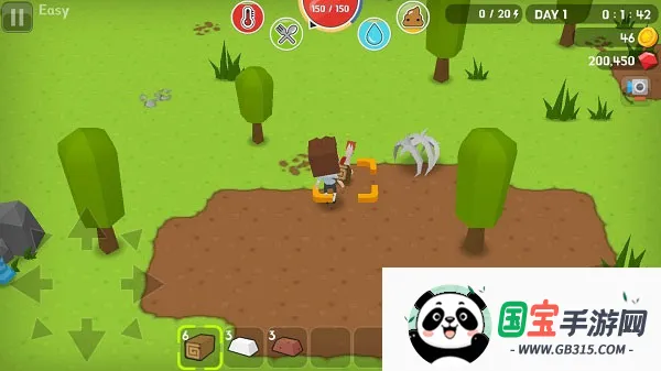 生存大世界内置作弊菜单 生存大世界内置作弊菜单