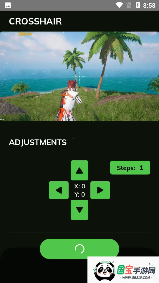 Crosshair Pro准星辅助器v1.0.20 免费版截图2