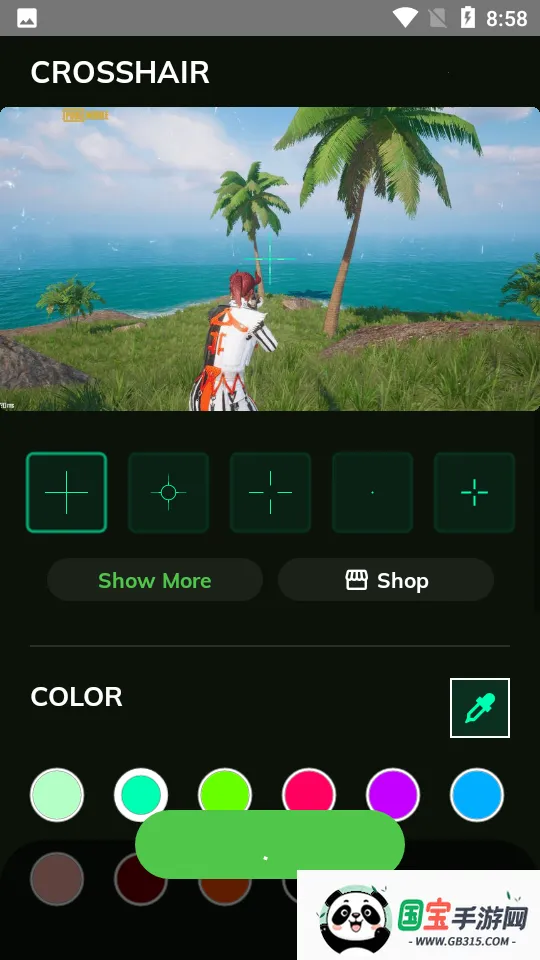 Crosshair Pro准星辅助器v1.0.20 免费版截图1