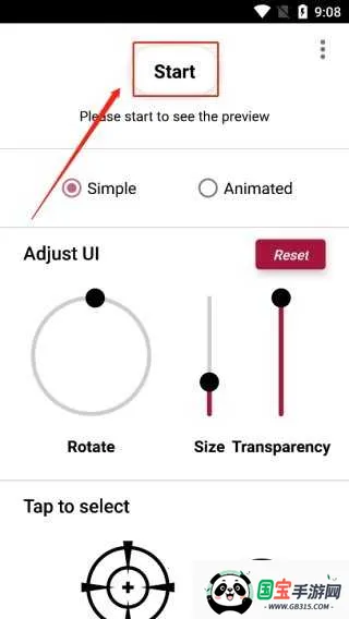 Crosshair Pro准星辅助器 Crosshair Pro准星辅助器
