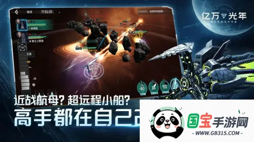 �������(��ս��������)