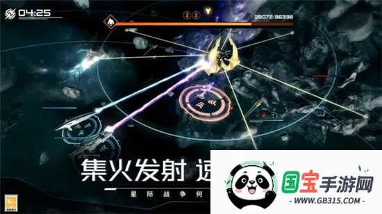 �������(��ս��������)v1.0.0 �ֻ����ͼ3