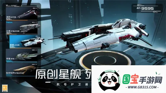 �������(��ս��������)v1.0.0 �ֻ����ͼ0