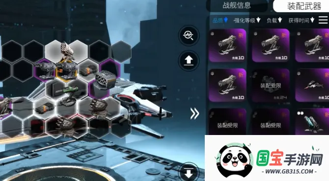 �������(��ս��������)