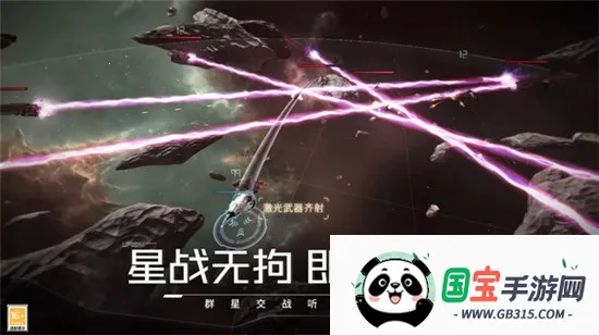 �������(��ս��������)v1.0.0 �ֻ����ͼ4