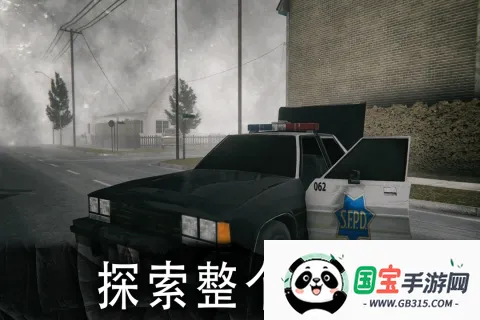 死亡公园1内置作弊菜单v2.2.2 安卓版截图4