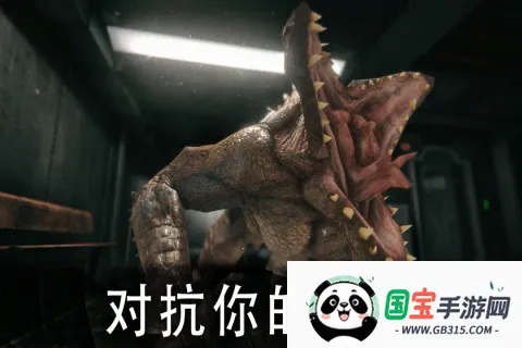 死亡公园1内置作弊菜单v2.2.2 安卓版截图3