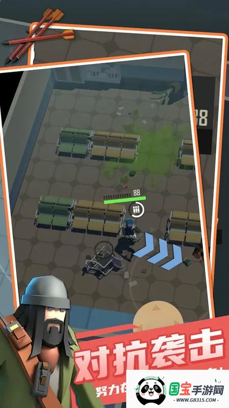 死亡公园1内置作弊菜单 死亡公园1内置作弊菜单