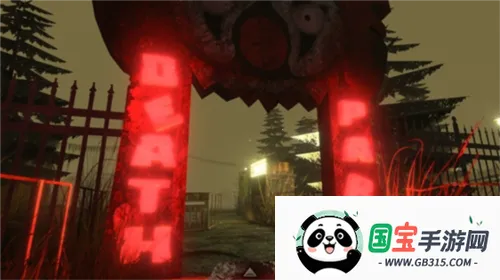 死亡公园1内置作弊菜单 死亡公园1内置作弊菜单