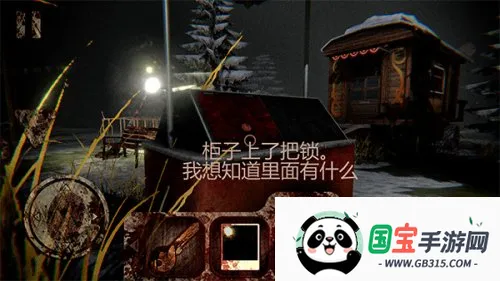 死亡公园1内置作弊菜单 死亡公园1内置作弊菜单