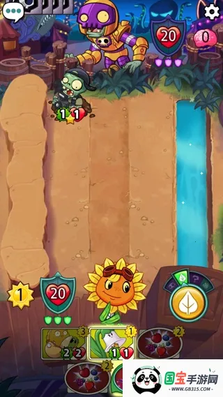 ֲ���ս��ʬӢ��������ʯ