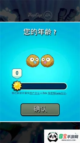 ֲ���ս��ʬӢ��������ʯ