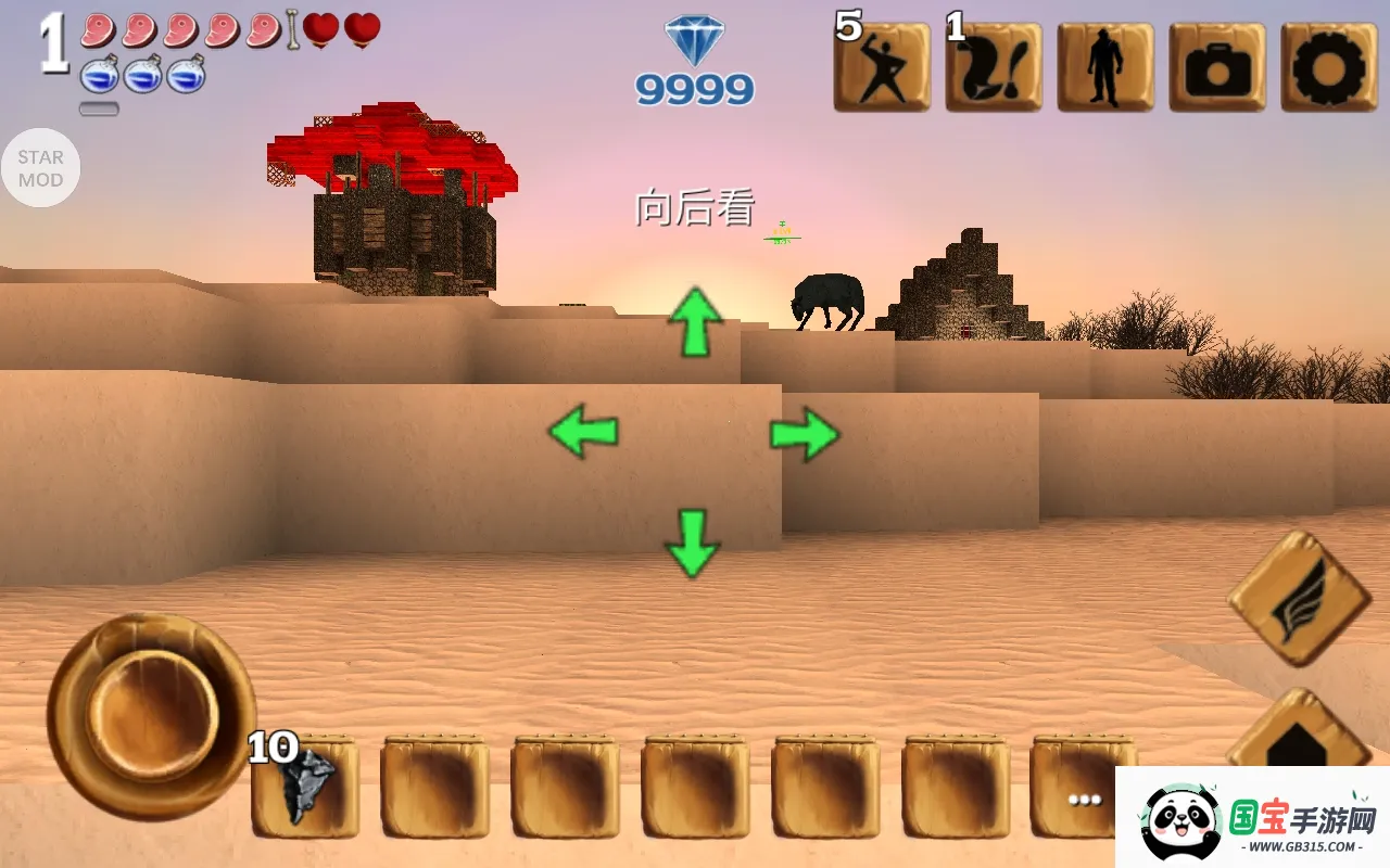 被尘封的故事无限钻石v16.5.1.1 官方正版截图2